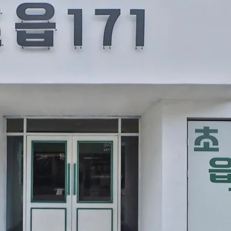 Busan Cho-Eup 171