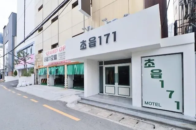 Cho-eup 171 * Pusan